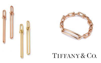 Tiffany & Co. Kolekce City HardWear